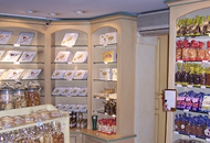 Confiserie Brémond