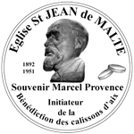 Pièce Souvenir Marcel Proust